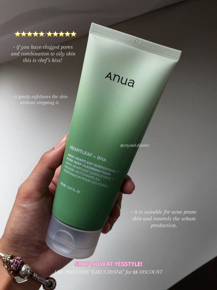 ANUA Heartleaf Quercetinol Pore Deep Cleansing Foam (150ml)