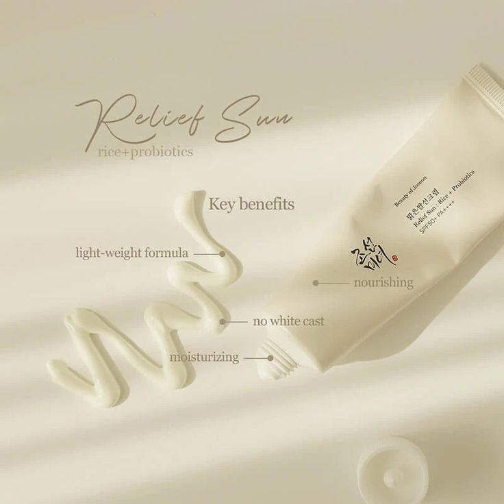 Beauty of Joseon Relief Sun: Rice + Probiotics SPF50+ PA++++
