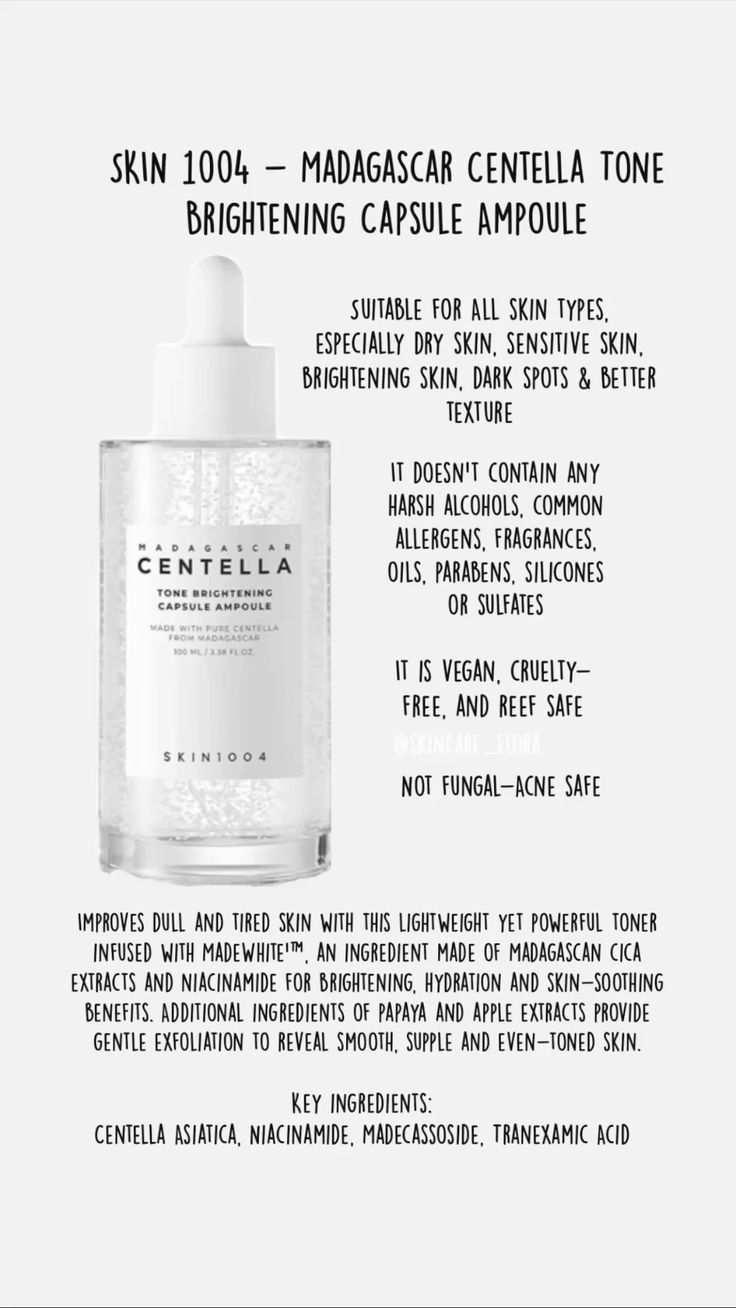 SKIN1004 Centella Tone Brightening Capsule Ampoule (100ml)