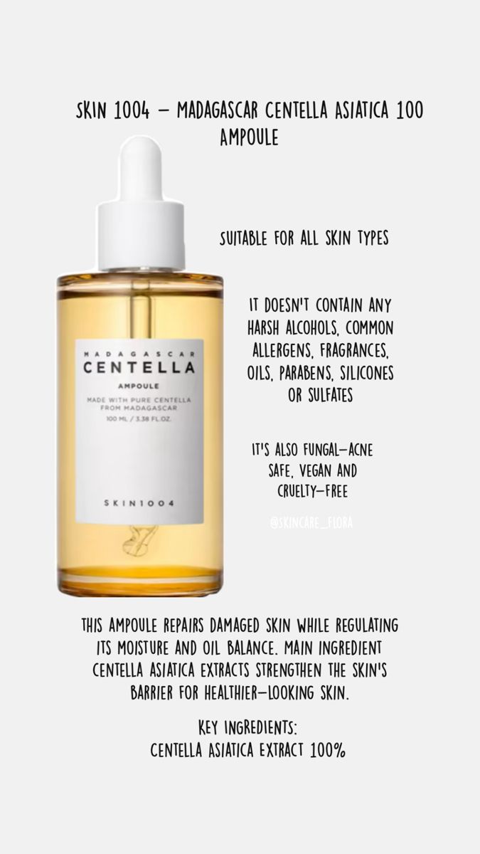 SKIN1004 Madagascar Centella Ampoule (100ml)